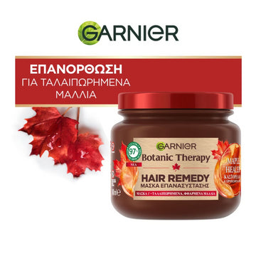 Botanic Therapy Maple Healer Μάσκα Μαλλιών για Επανόρθωση & Επανασύσταση 340ml